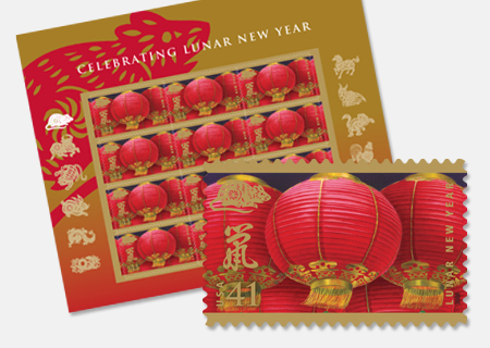 Lunar New Year